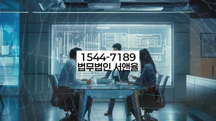 기업회생변호사