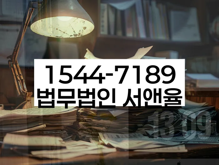 채권채무조회서