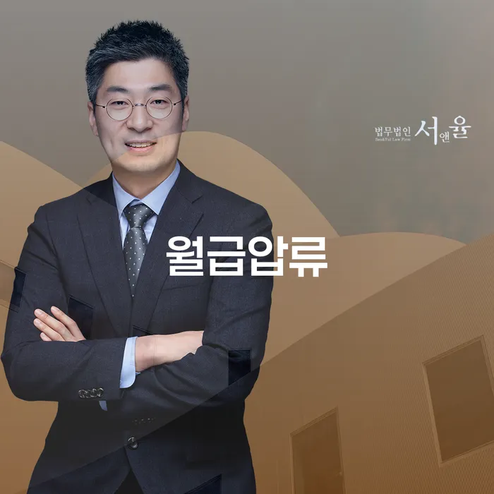 개인회생이의신청서 빚청산 낮아진