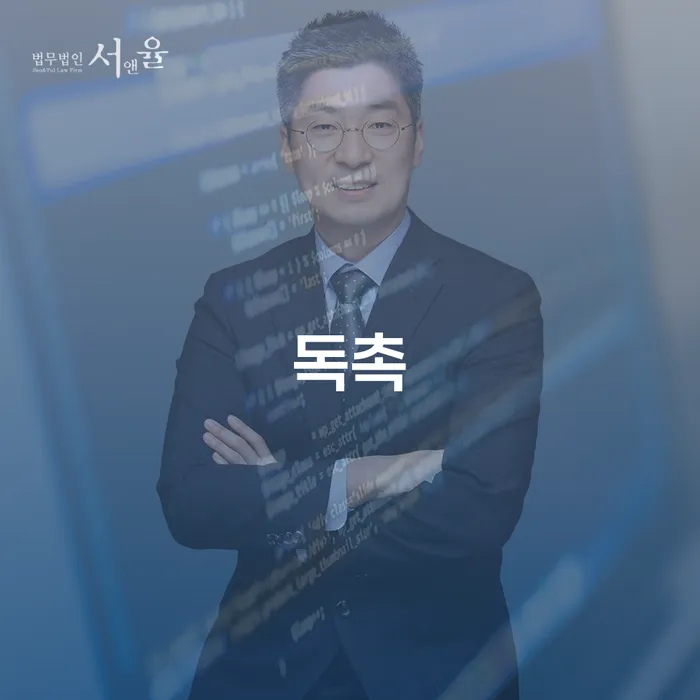 개인회생배우자재산 개인회생으로 해결방법 전략은 이렇게