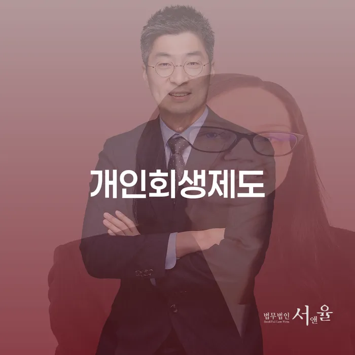 카드론연체 빚독촉 비교해보기