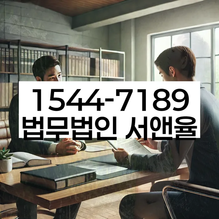 개인회생신청비용