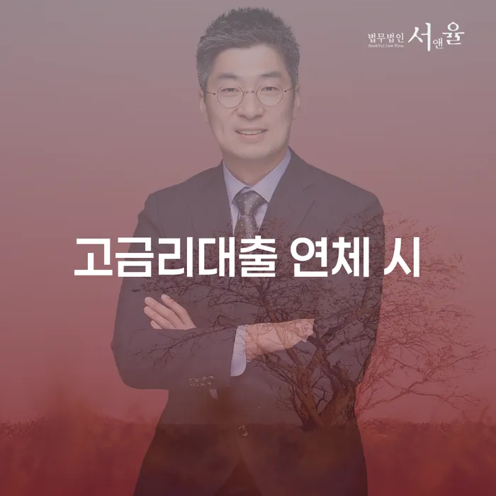 도박개인회생 워크아웃 견적체크