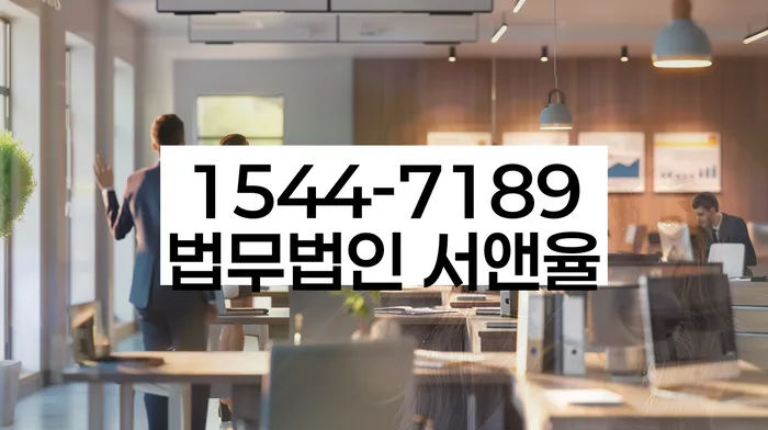 개인회생수임료대출 안하고 자체 분납이 가능한