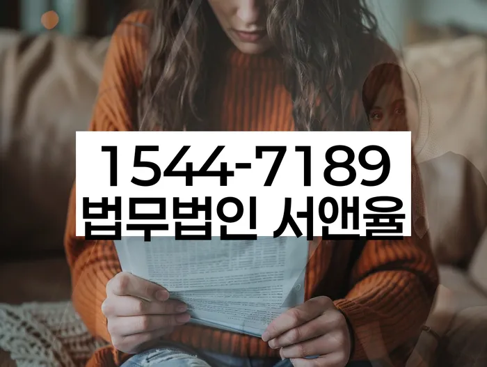 개인회생신청방법