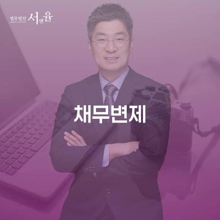 도박빚 빚 합법적인 빠른방법 진행하는