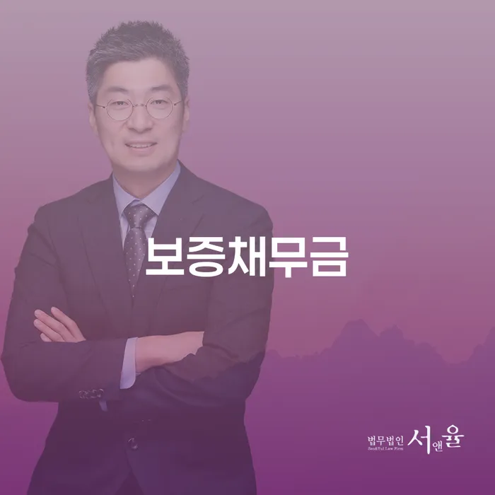 채권채무조회서 개인회생으로 해결방법 믿고 진행 할 수 있는