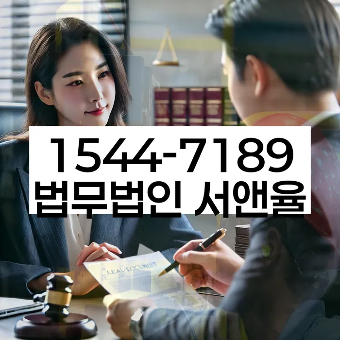 개인파산신청비용