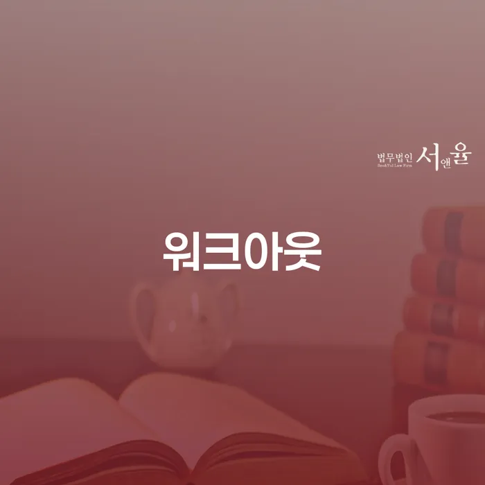 개인회생 분납 가능한 개인회생,개인파산으로 최신정보