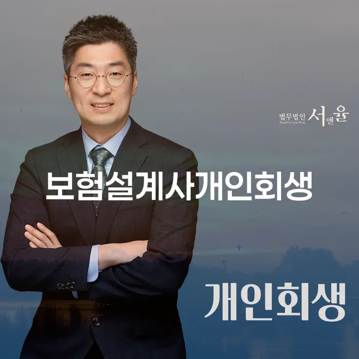 채무정리 빚갚는 방법 고민만 하지 말고
