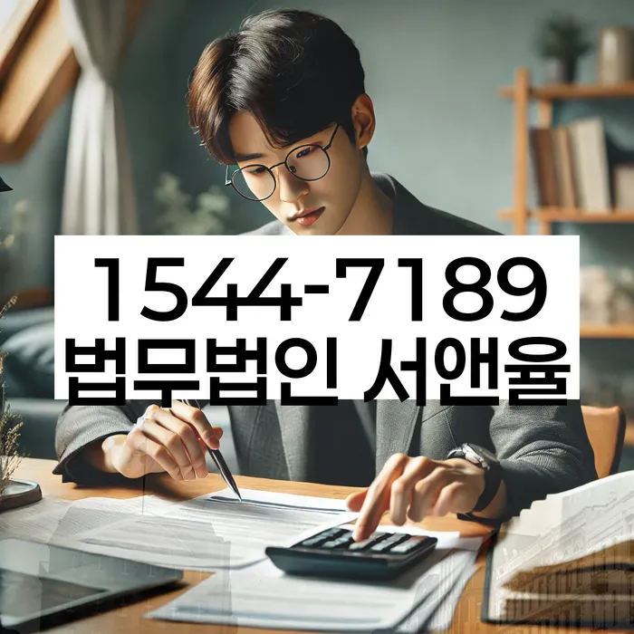 보험설계사개인회생