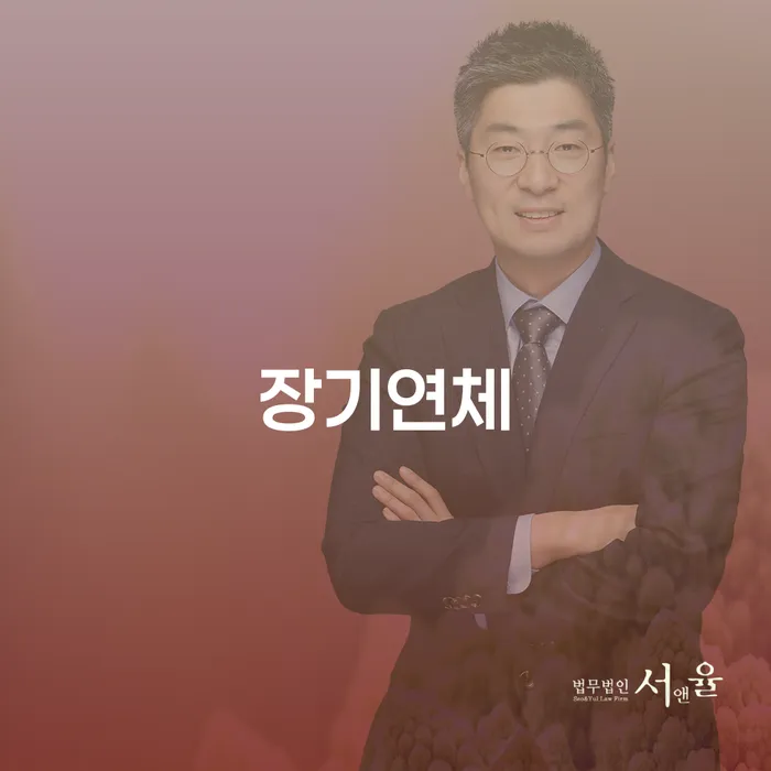 회생비용 분납가능하고 개인회생 어떤걸
