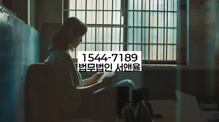 개인회생폐지 후 재신청