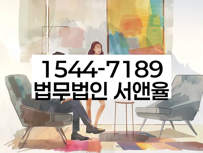 개인파산신청비용