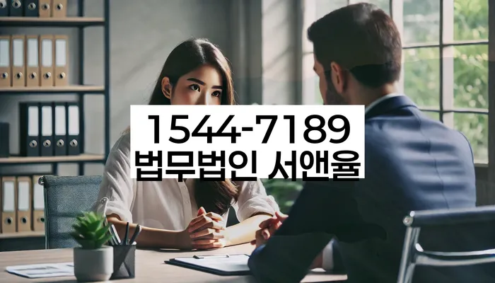 개인회생신청비용