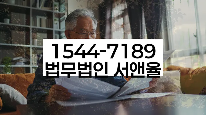 개인회생 변호사 비용 무이자 자체 분납 가능하고
