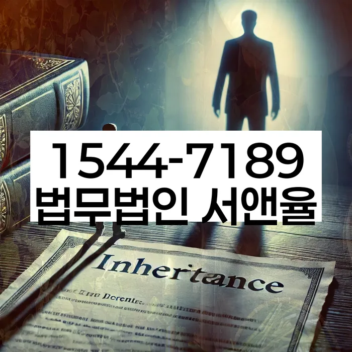 개인회생개인파산