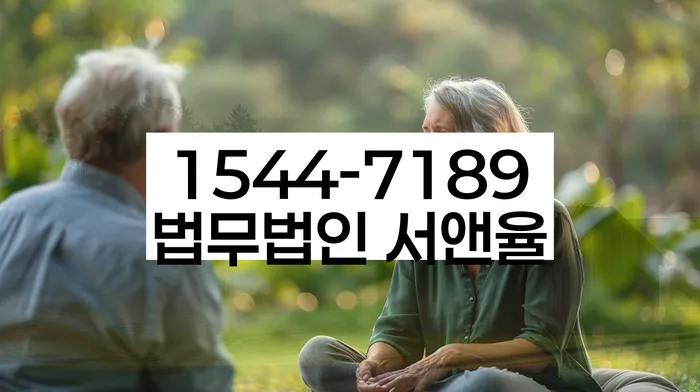 7등급직장인대출 연체 시