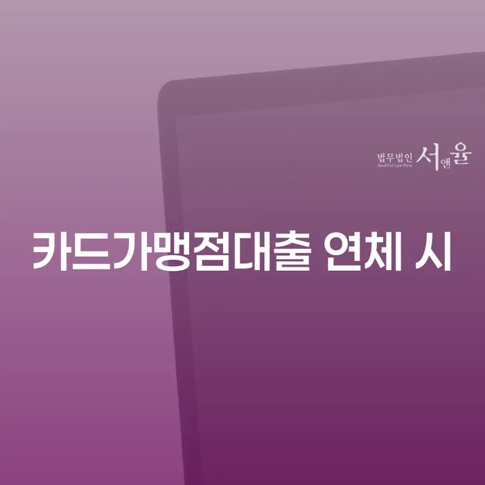 개인회생서류 대출 받은 돈채무조정 해결 가능합니다.