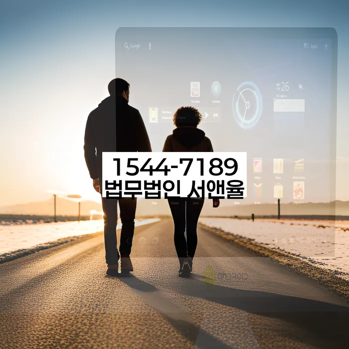 카드가맹점대출 연체 시