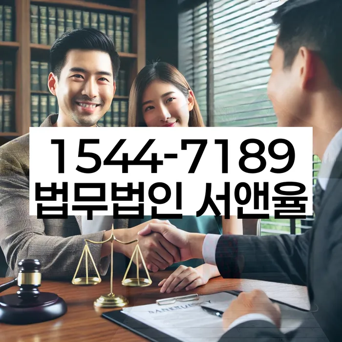 개인회생부양가족