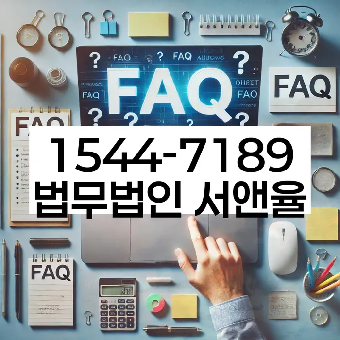 개인회생배우자재산