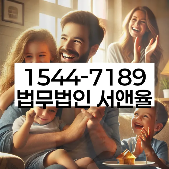 개인파산신청서류