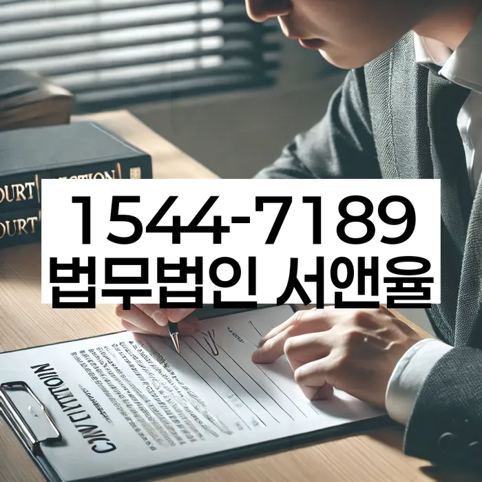 개인회생비용분납