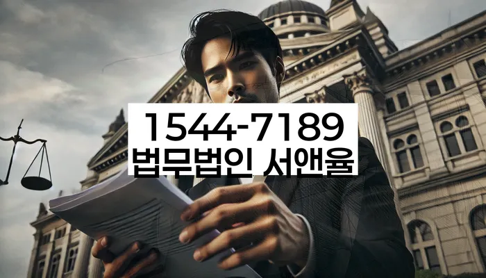 개인회생 저축은행 채무