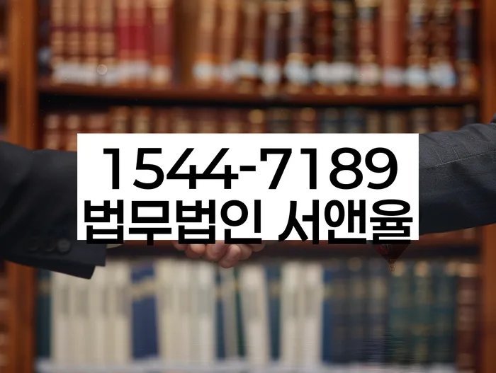 개인회생수수료