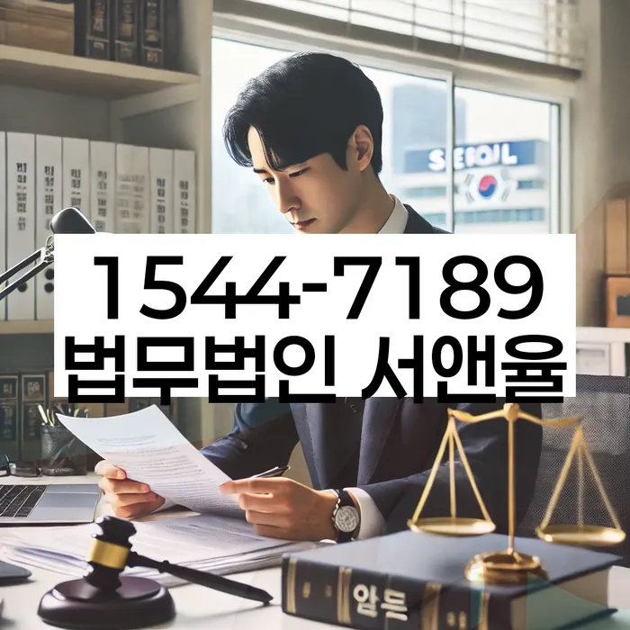 개인회생무직자