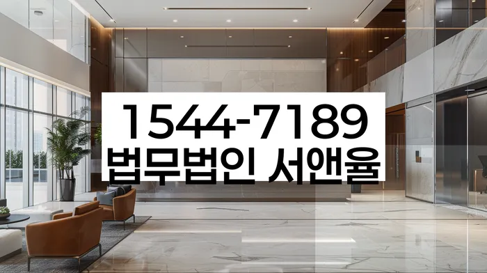 개인회생변제율