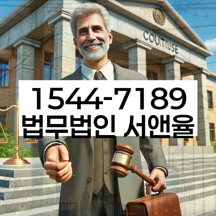 개인회생