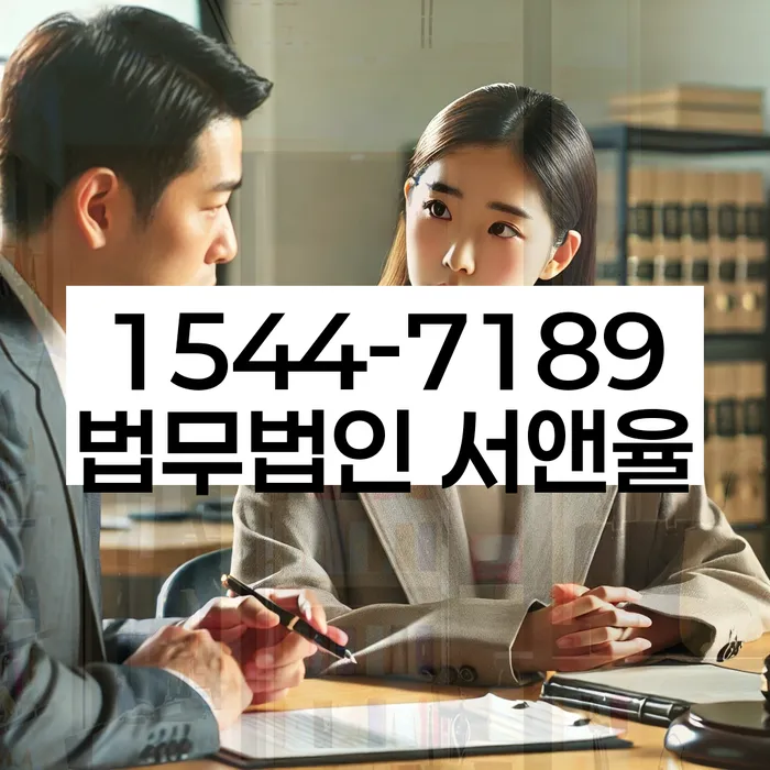 개인회생 변제금 상환