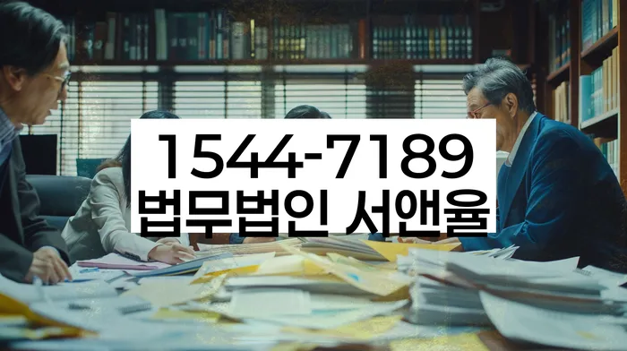 개인회생 서류 보완