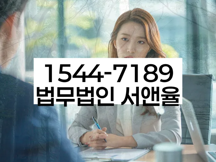 개인회생 신청서류 작성