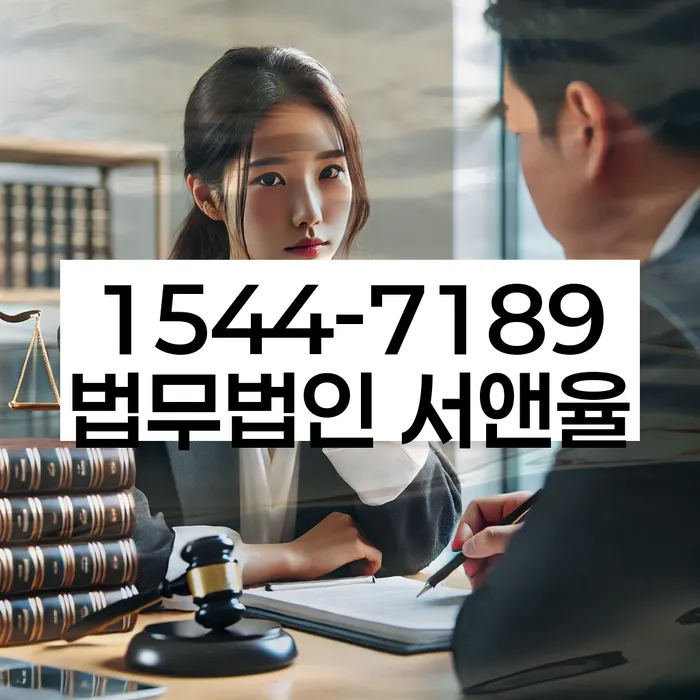 개인회생 채권자 회의