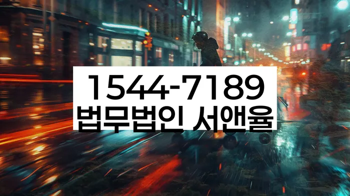 개인회생 재산 매각 절차 간소화