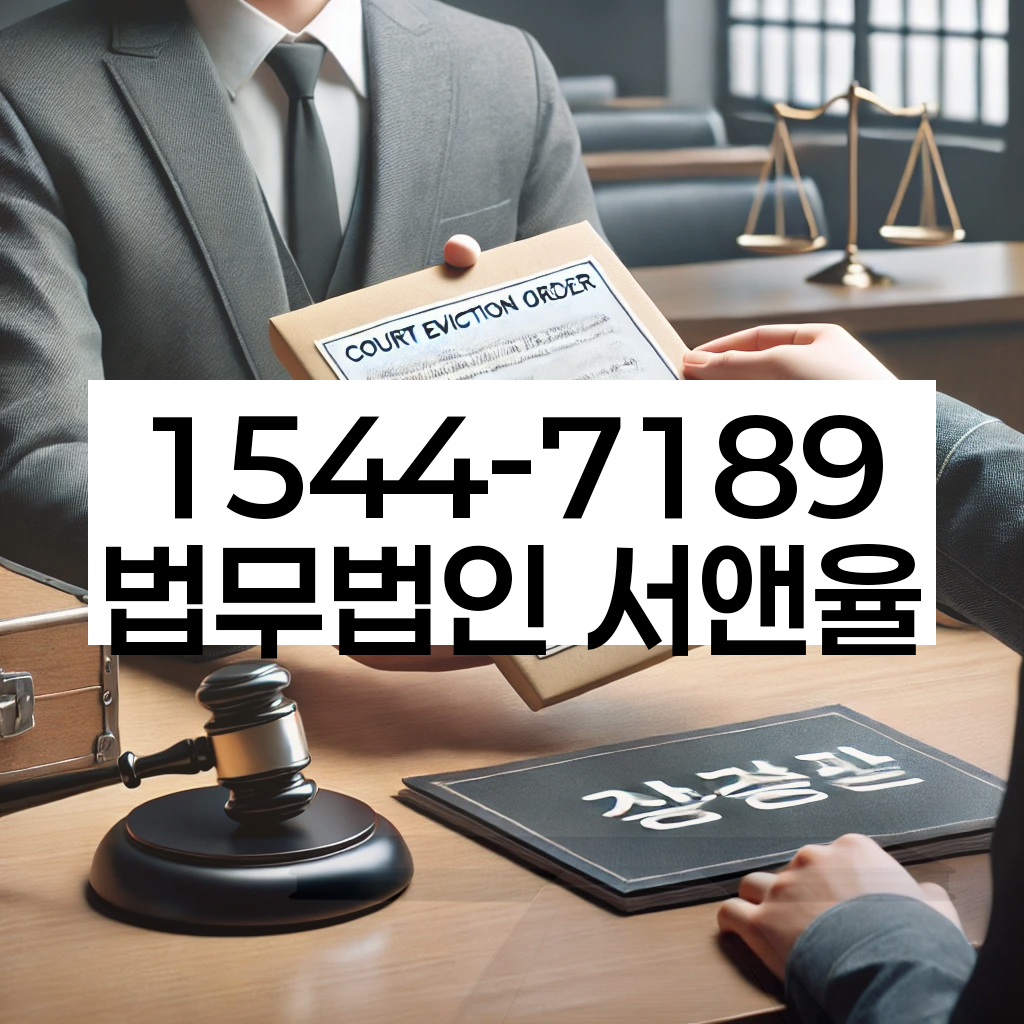 개인회생 신청 자세히