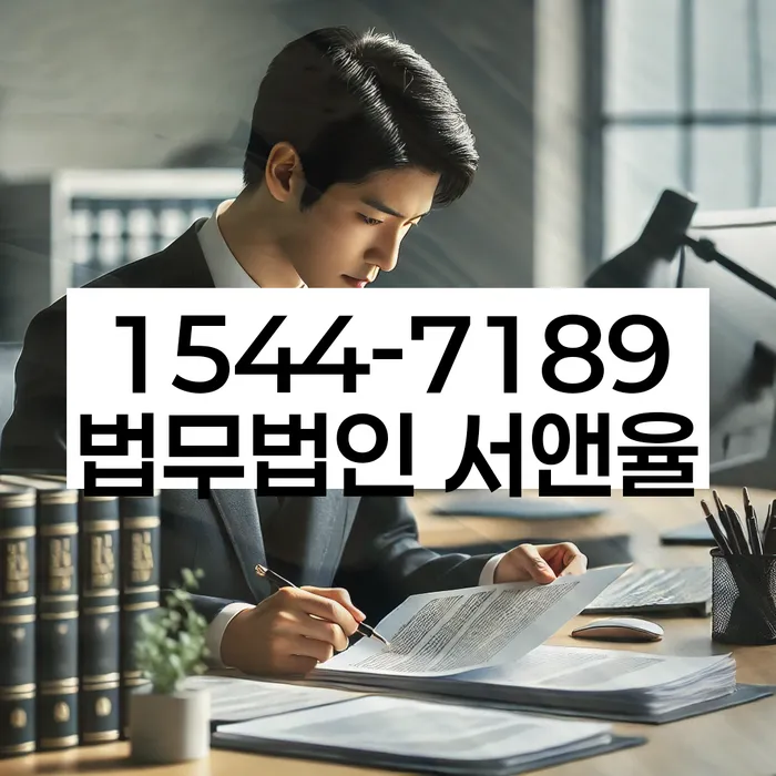 채무 해결 사례