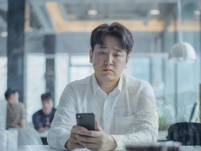 천호동개인회생