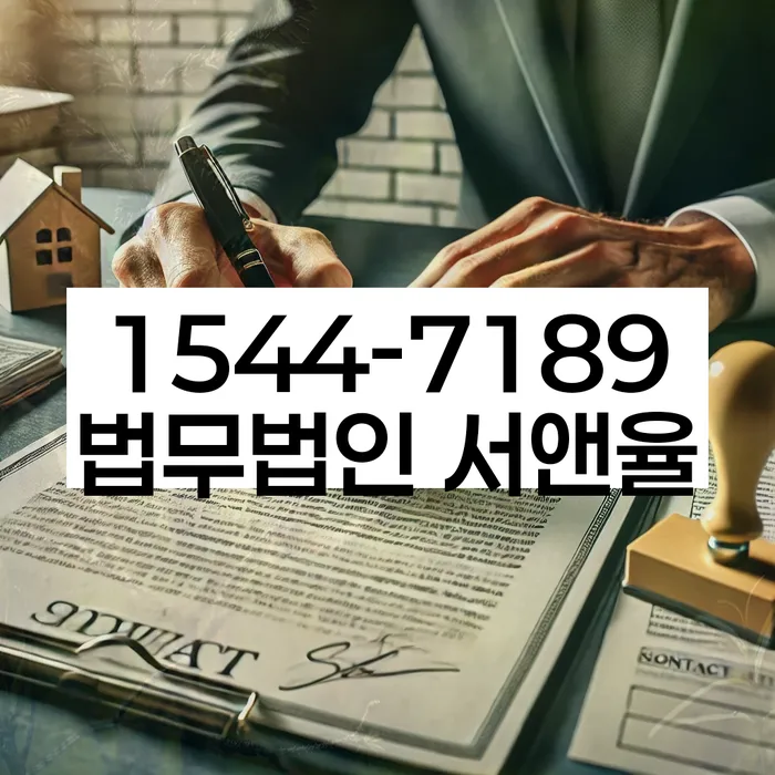 개인회생과 파산 차이