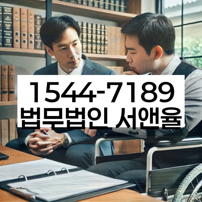 광주 명화동 개인회생