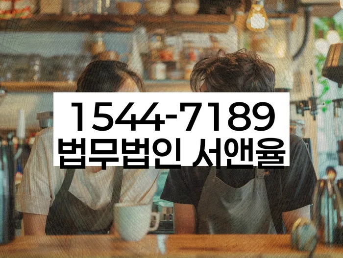 경기도 상패동 카드값연체 해결방법