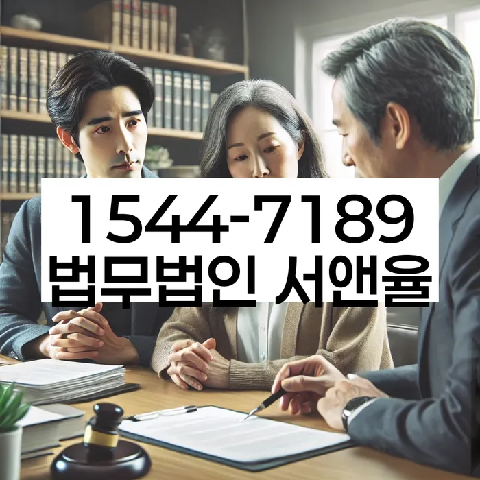 부산개인회생 법무사김현철