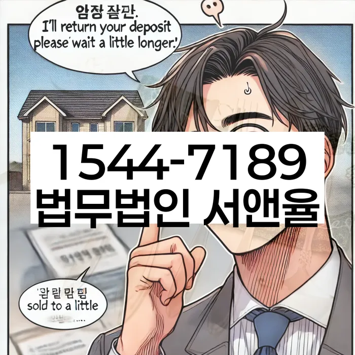 적절한 키워드